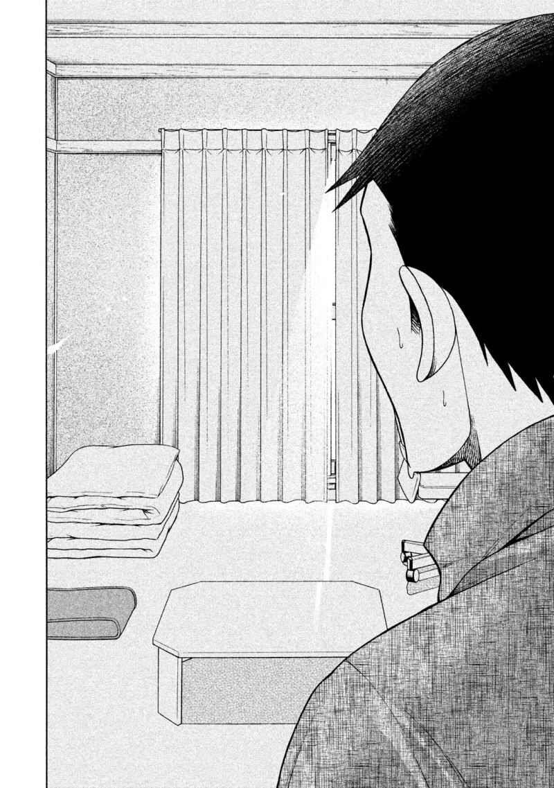 Asuperu Kanojo Chapter 17 Gambar 13